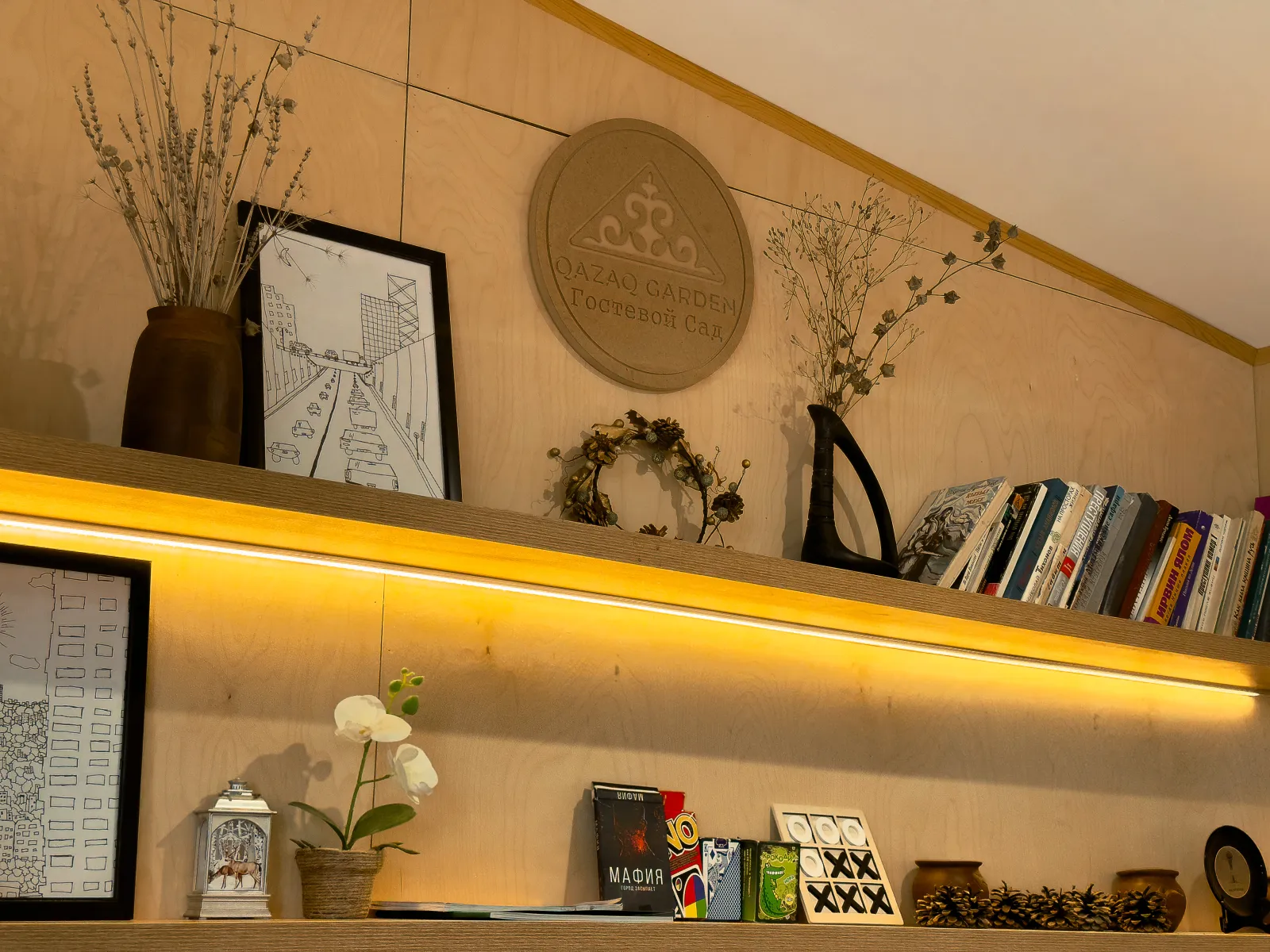 Большой Каскад — 5