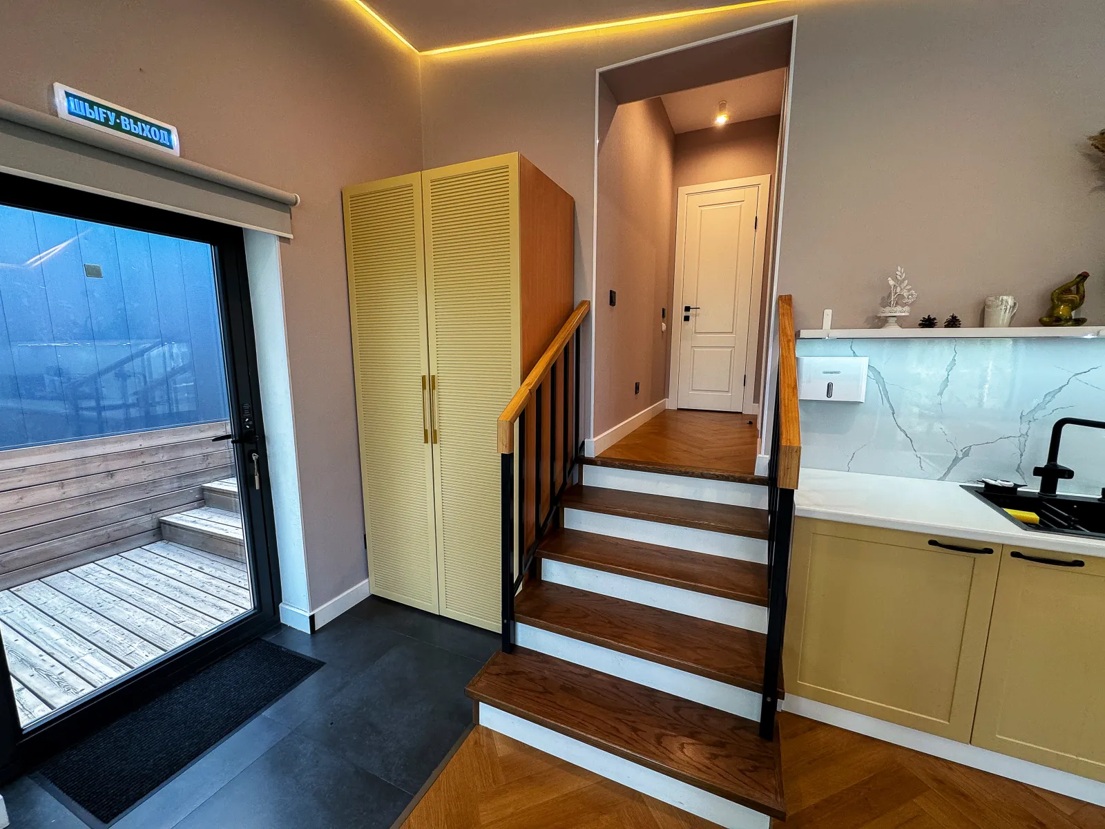 Дабл Правый — 5