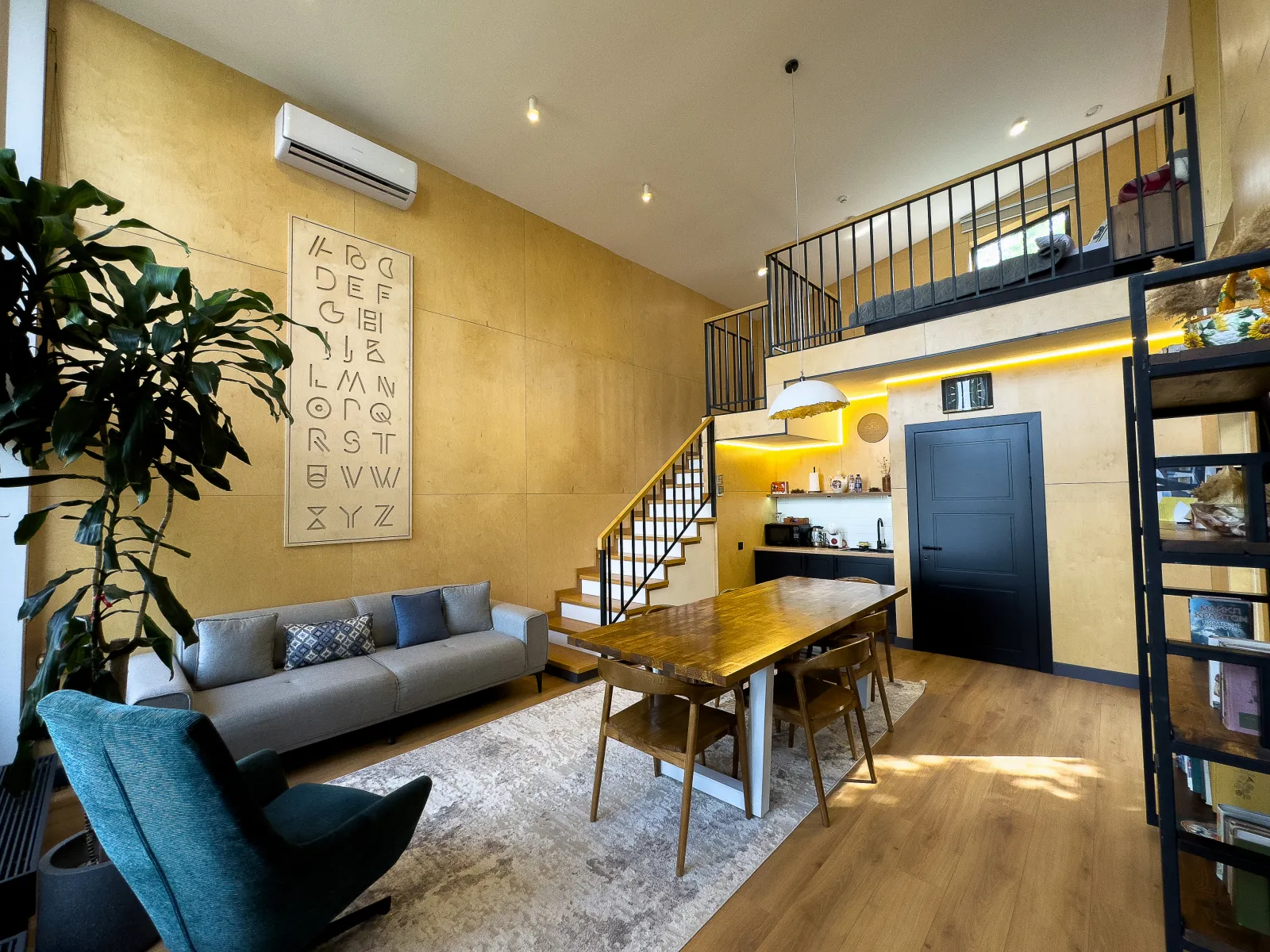 Финский — 2