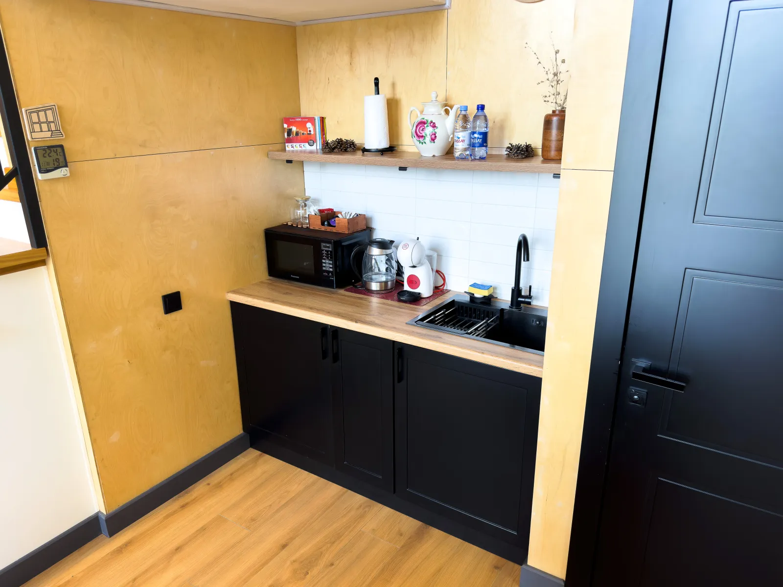 Финский — 3