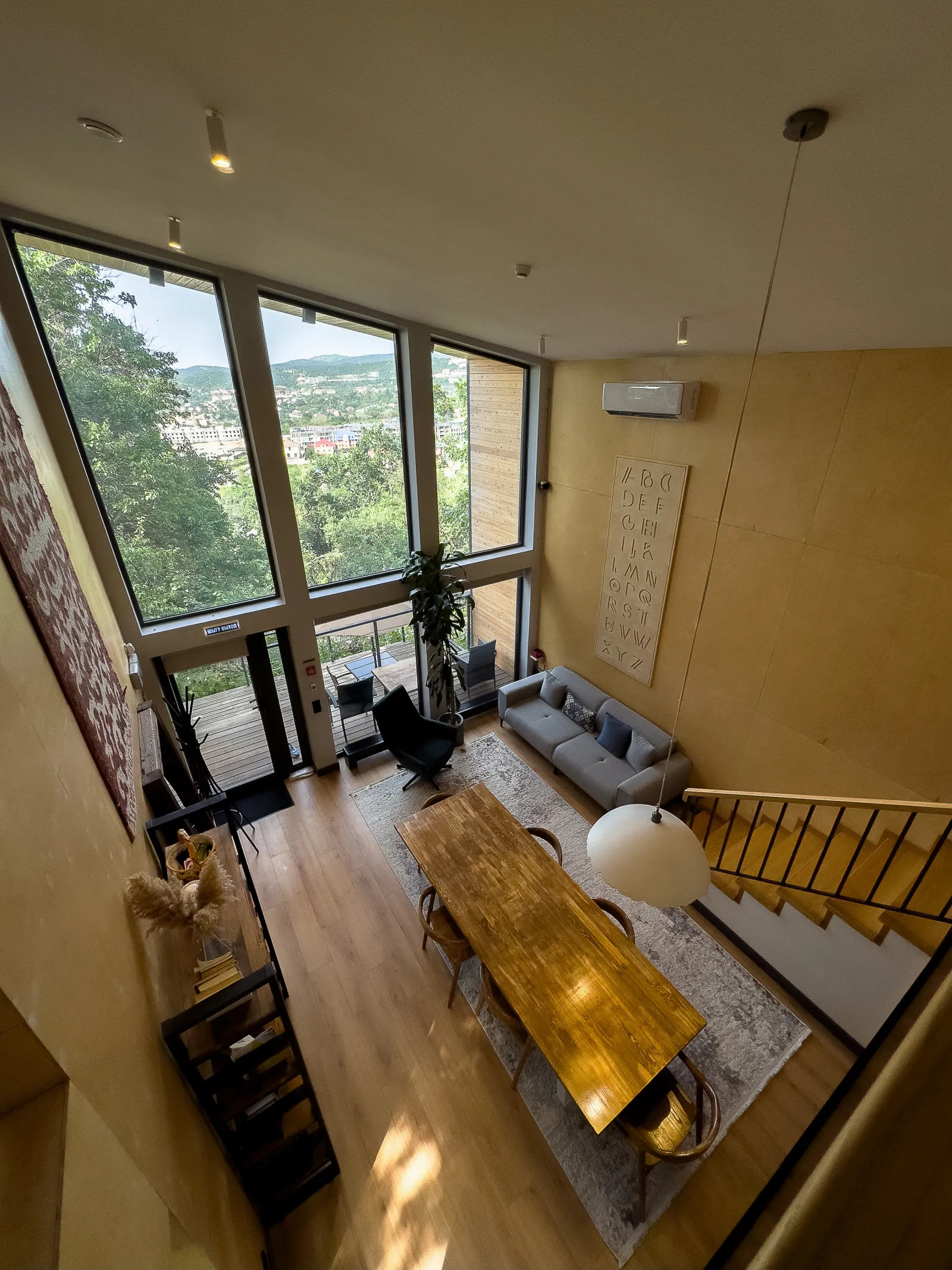 Финский — 5