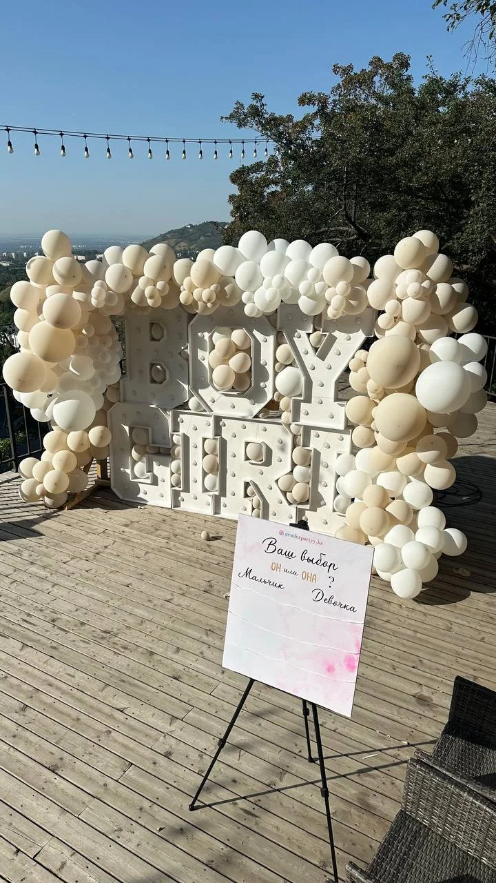 Нижняя терраса — фото 8